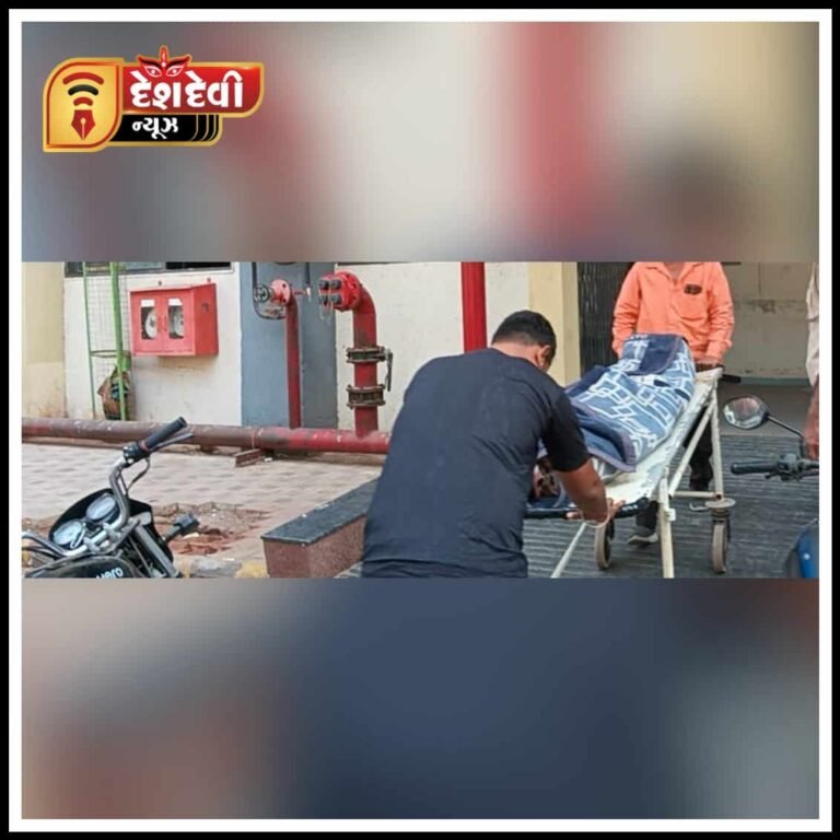 જામનગરમાં ચોકીદારને વીજ આંચકો લાગવાથી નીચે પટકાતા મોત